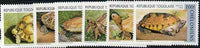 Togo 1996 Turtles complete set of 6 unmounted mint, Mi 2480-85*