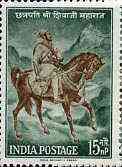 India 1961 Chatrapati Shivaji (on Horseback) Commemoration unmounted mint, SG 437*