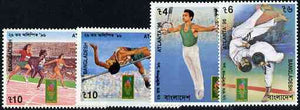 Bangladesh 1996 Atlanta Olympic Games set of 4 unmounted mint, SG 603-05*