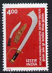 India 1998 Golden Jubilee of Eleventh Gorkha Rifles, unmounted mint SG 1767*