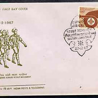 India 1967 60th Anniversary of Scout Movement 15p on illustrated cover with special Diamond Jubilee first day cancel, SG 558