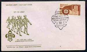 India 1967 60th Anniversary of Scout Movement 15p on illustrated cover with special Diamond Jubilee first day cancel, SG 558