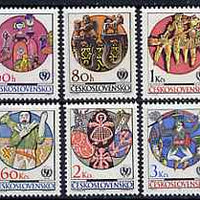 Czechoslovakia 1971 25th Anniversary of UNICEF (Folk Art) unmounted mint set of 6, SG 2005-10, Mi 2039-44*