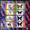 Congo 2010 Disney & Butterflies #2 perf sheetlet containing 8 values with Scout Logo fine cto used