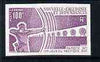 New Caledonia 1971 South Pacific Games 100f Archery imperf colour trial proof (several different combinations available but price is for ONE) unmounted mint as SG 491