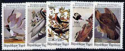 2012 Birds of Prey 85 Cents Forever Collectible Stamps For mailing(20c –  FallenCollector