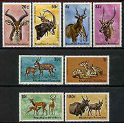 Rwanda 1975 Antelope perf set of 8 unmounted mint, SG 631-38*