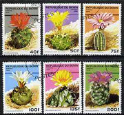 Benin 1996 Cacti complete set of 6 values cto used SG 1407-12