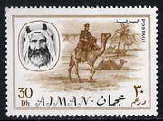 Ajman 1967 Camel 30Dh from Transport perf set of 14, Mi 133 unmounted mint*