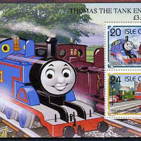 Isle of Man 1995 50th Anniversary of Thomas the Tank Engine £3.92 booklet complete and very fine, SG SB40