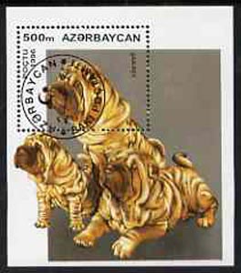 Azerbaijan 1996 Dogs perf m/sheet (Char Pei) cto used