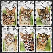 Benin 1996 Wild Cats complete set of 6 cto used, SG 1389-94