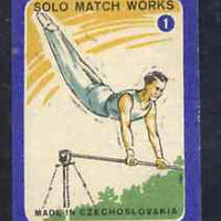 Match Box Labels - High Bar (No.1 from 'Sport' set of 24) very fine unused condition (Czechoslovakian Solo Match Co Series)