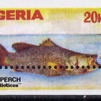 Nigeria 1991 Fishes 20k (Niger Perch) unmounted mint single with vert & horiz perfs misplaced, divided along margins so stamp is quartered (as SG 613)*