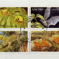 Abkhazia 1997 Bats & Frogs perf sheetlet containing complete set of 4 values cto used