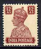 India 1940-43 KG6 def 12a lake fine unmounted mint, SG 276*