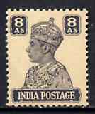 India 1940-43 KG6 def 8a slate-violet fine unmounted mint, SG 275*