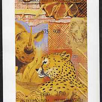 Touva 1995 Wild Animals composite imperf sheetlet containing set of 4 values unmounted mint