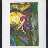 Touva 1995 Paintings by Chagall imperf,souvenir sheet (water fowl 1800 value) unmounted mint