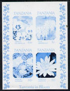 Tanzania 1986 Flowers unmounted mint imperf colour proof of m/sheet in blue & black only (SG MS 478)