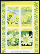 Tanzania 1986 Flowers unmounted mint imperf colour proof of m/sheet in blue, yellow & black only (SG MS 478)