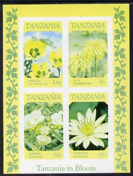 Tanzania 1986 Flowers unmounted mint imperf colour proof of m/sheet in blue, yellow & black only (SG MS 478)