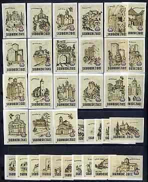 Match Box Labels - complete set of 36 Castles (olive) superb unused condition (Yugoslavian Drava series)