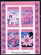 Tanzania 1986 Flowers unmounted mint imperf colour proof of m/sheet in blue, magenta & black only (SG MS 478)