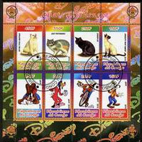 Congo 2010 Disney & Cats #1 perf sheetlet containing 8 values with Scout Logo fine cto used