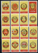 Match Box Labels - complete set of 16 Soviet Crests superb unused condition (Russian)