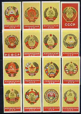 Match Box Labels - complete set of 16 Soviet Crests superb unused condition (Russian)