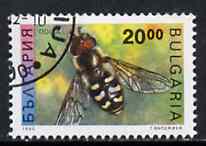 Bulgaria 1992 Wasp 20 from Insects set of 8 very fine cds used, SG 3958*