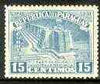 Paraguay 1952 Columbus Memorial - Lighthouse 15c blue unmounted mint, SG 704*