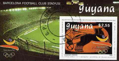 Guyana 1989 Barcelona Olympic Games $2.55 m/sheet (Chariot Racing - detail of Black-figure Greek Pot & Football Stadium) very fine cto used