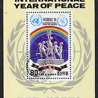 North Korea 1986 International Peace Year m/sheet (Sculpture & Rainbow) very fine cto used