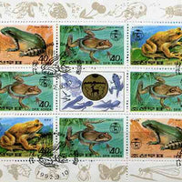 North Korea 1992 Frogs & Toads sheetlet containing 8 x 40ch values plus label very fine cto used, see after SG N3199