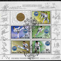 North Korea 1992 World Taekwondo Championships sheetlet containing set of 5 plus label very fine cto used, see after SG N3193