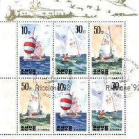 North Korea 1992 Riccione 92 Stamp Fair (Yachts) sheetlet #2 containing 2 each of 10ch, 30ch & 50ch values very fine cto used, see after SG N3180