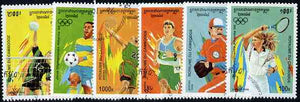 Cambodia 1996 Atlanta Olympic Games (3rd issue) perf set of 6 fine cto used, SG 1495-1500*