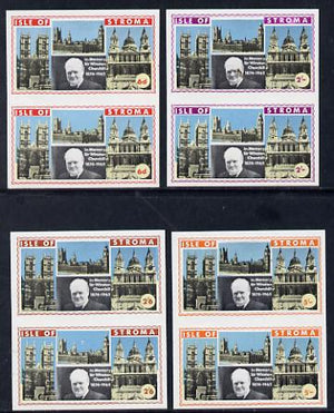 Stroma 1968 Churchill set of 4 in unmounted mint imperf pairs