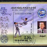 North Korea 1992 World Taekwondo Championships m/sheet very cto used SG N3193