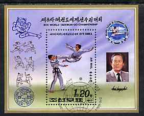 North Korea 1992 World Taekwondo Championships m/sheet very cto used SG N3193