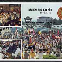 North Korea 1990 Peace & Reunification m/sheet (Crowd Watching Dancers) fine cto used SG MS N2988