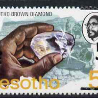 Lesotho 1980 5s on 6c on 5c brown Diamond unmounted mint with obliterating bars misplaced (one at top & one at bottom) SG 410Avar