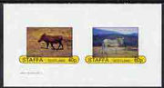 Staffa 1982 Animals imperf set of 2 (40p Wild Boar & 60p Zebra) unmounted mint