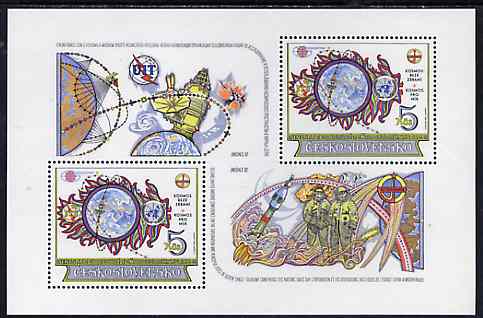 Czechoslovakia 1982 UN Conference on Research & Peaceful Use of Outer Space unmounted mint m/sheet, SG MS 2631, Mi BL 49