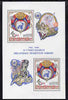 Czechoslovakia 1980 35th Anniversary of United Nations unmounted mint m/sheet, SG MS 2532, Mi BL 41