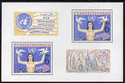 Czechoslovakia 1982 United Nations General Assembly unmounted mint m/sheet, SG MS 2627, Mi BL 48