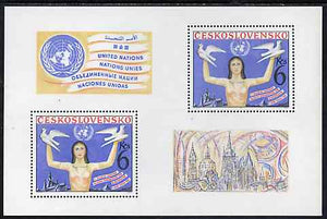 Czechoslovakia 1982 United Nations General Assembly unmounted mint m/sheet, SG MS 2627, Mi BL 48