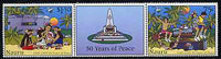 Nauru 1995 50th Anniversary of Peace set of 2 se-tenant with label unmounted mint, SG 442a